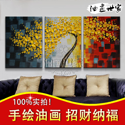 

Масляная живопись Painting family 3g 103
