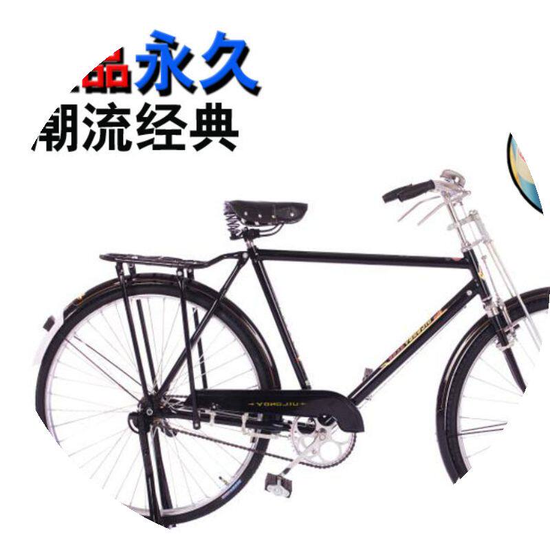 科学PG电子- PG电子官方网站- PG电子试玩网—新闻