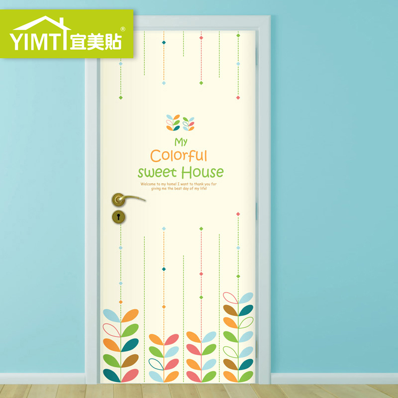 

Обои с покрытием ПВХ Yimt