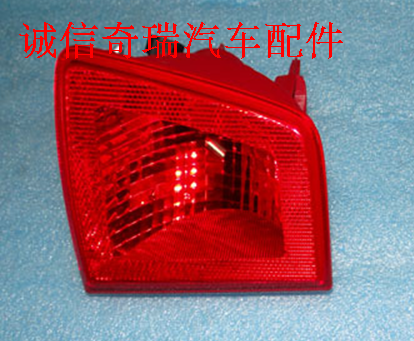 

Chery 14