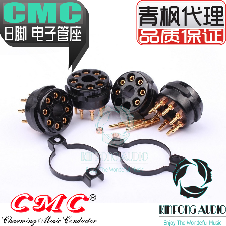 

компонент Cmc CMC8 HIFI EL34 KT66 KT88