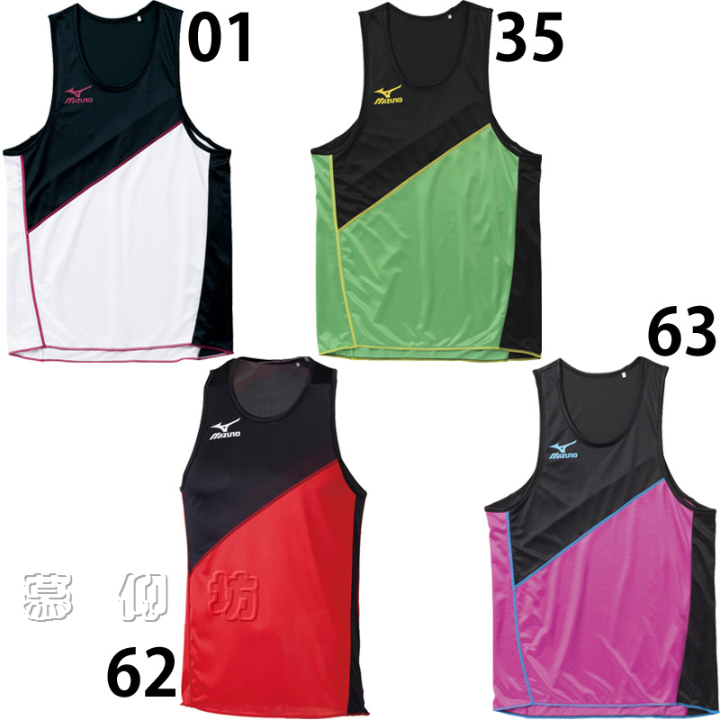 

Легкоатлетическая форма MIZUNO RACING SHIRT U2MA5010