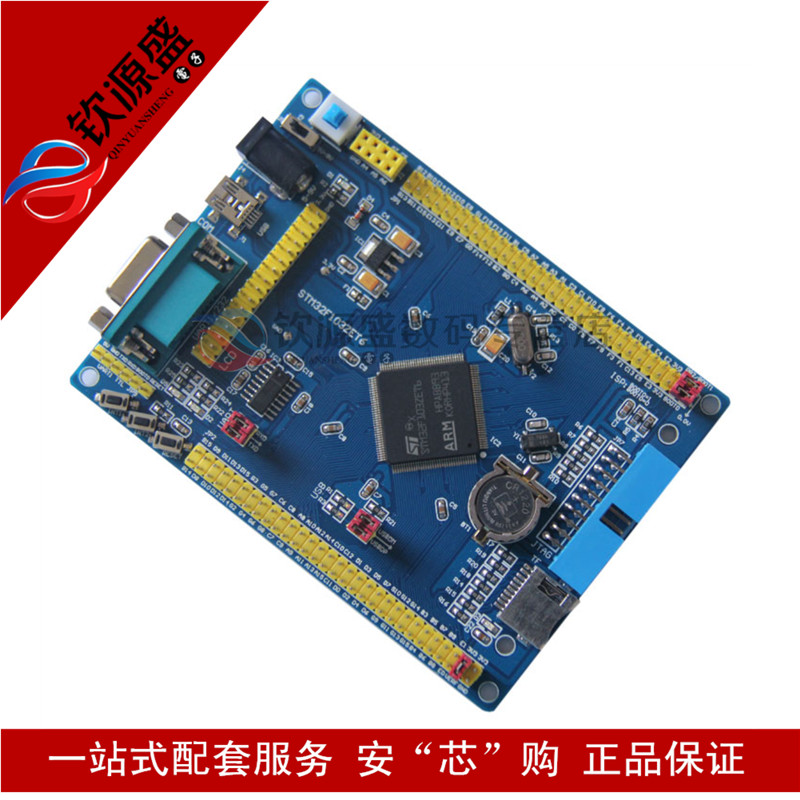 

Макетная плата MCU STM32 STM32 STM32F103ZET6 Cortex-m3