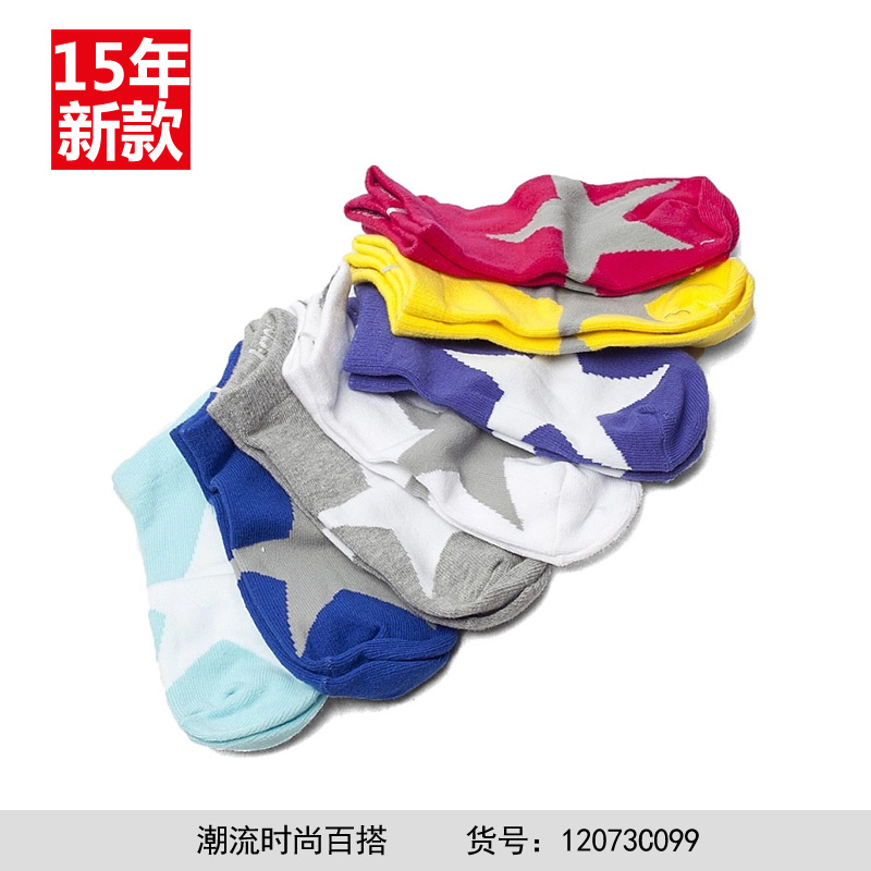 

Спортивные носки Converse 10665c 099 2015 12073C099