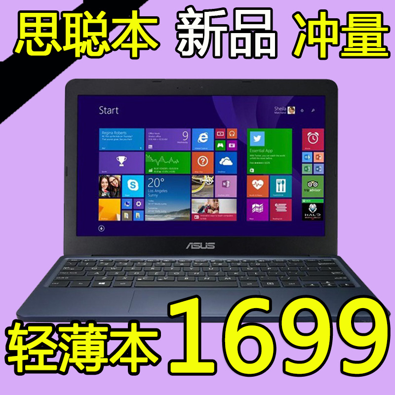 

ноутбук ASUS EeeBook X205TA 11.6