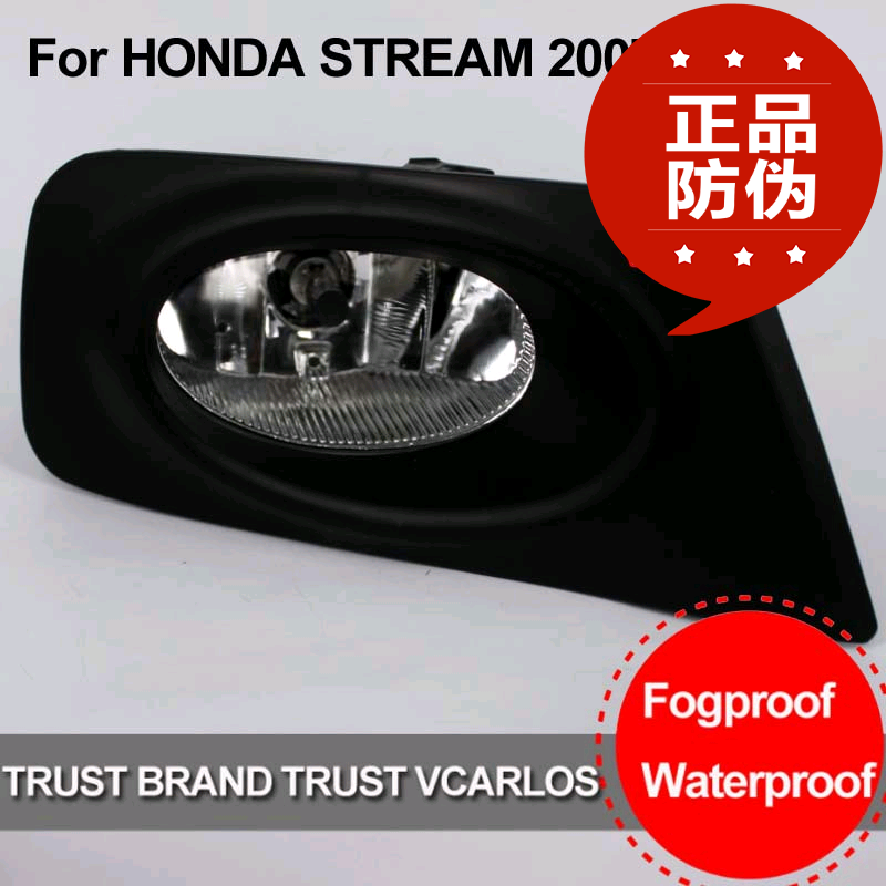 

лампа Vicat Fog Lamp Honda Stream 2007 Stream