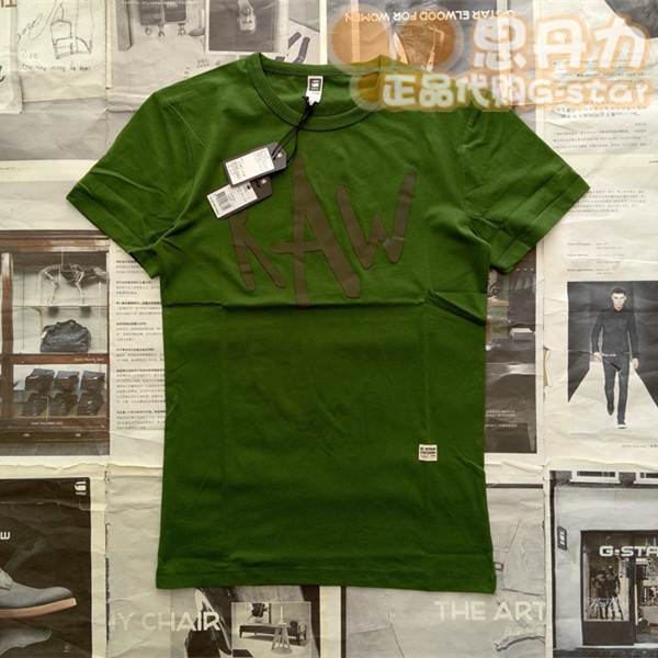 

Футболка мужская G/Star 84222e.6949.3434 G-star Gs15 RAW