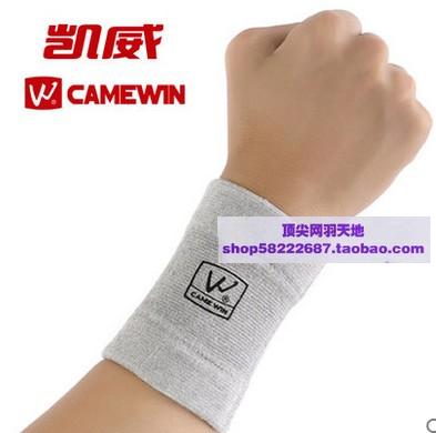 

Fingerband Kaiwei 0890