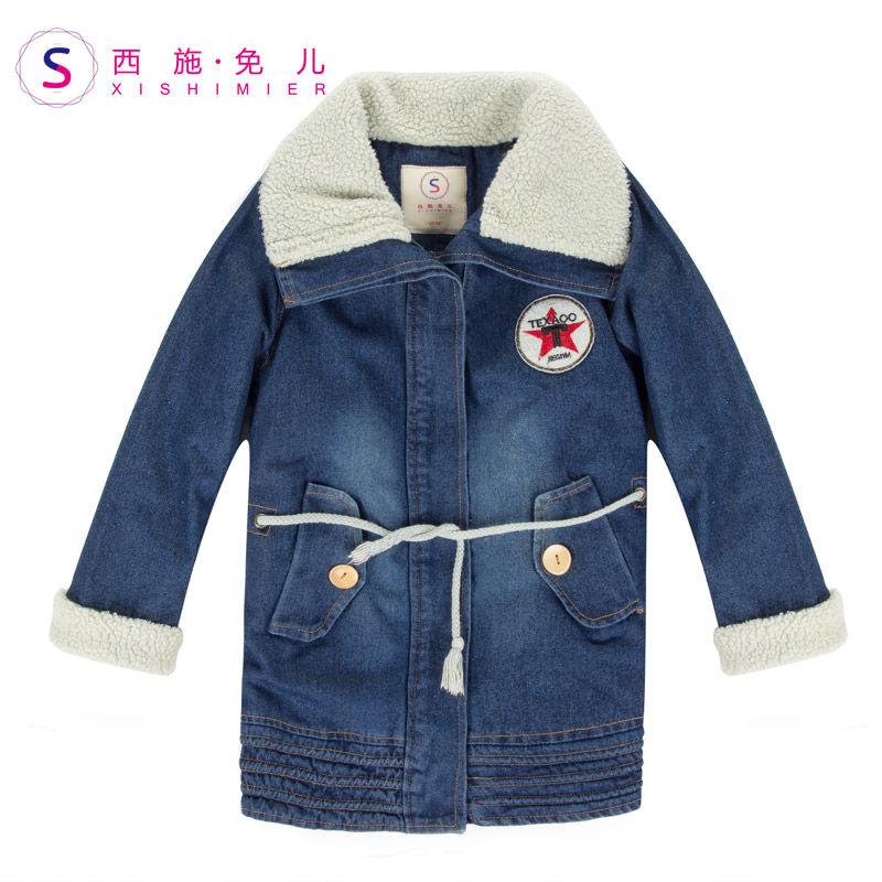 

детская верхняя одежда Xi Shi/free children nz016 2014
