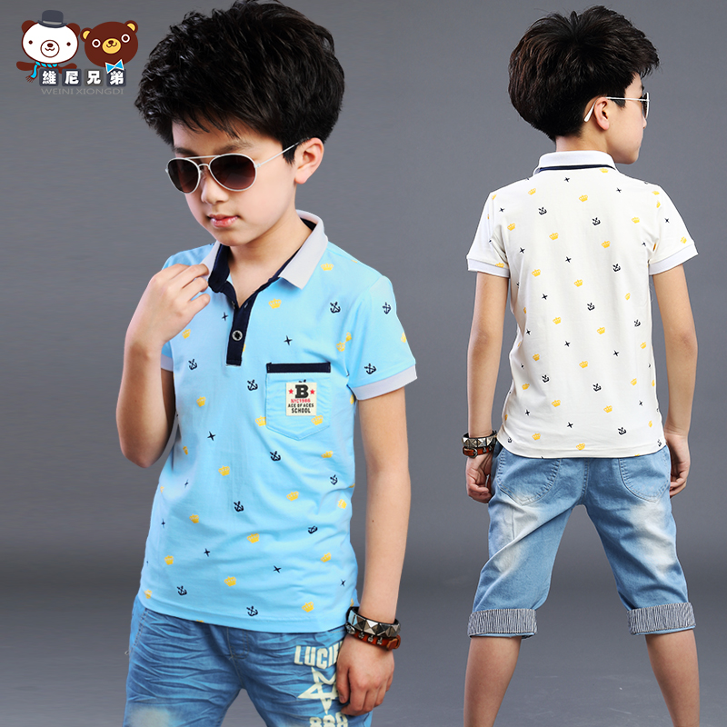 

Футболка детская 259 2015 POLO