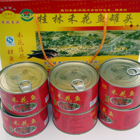 广西全州田里头香辣禾花鱼罐头鱼六罐礼盒装(180g*6)限区包邮