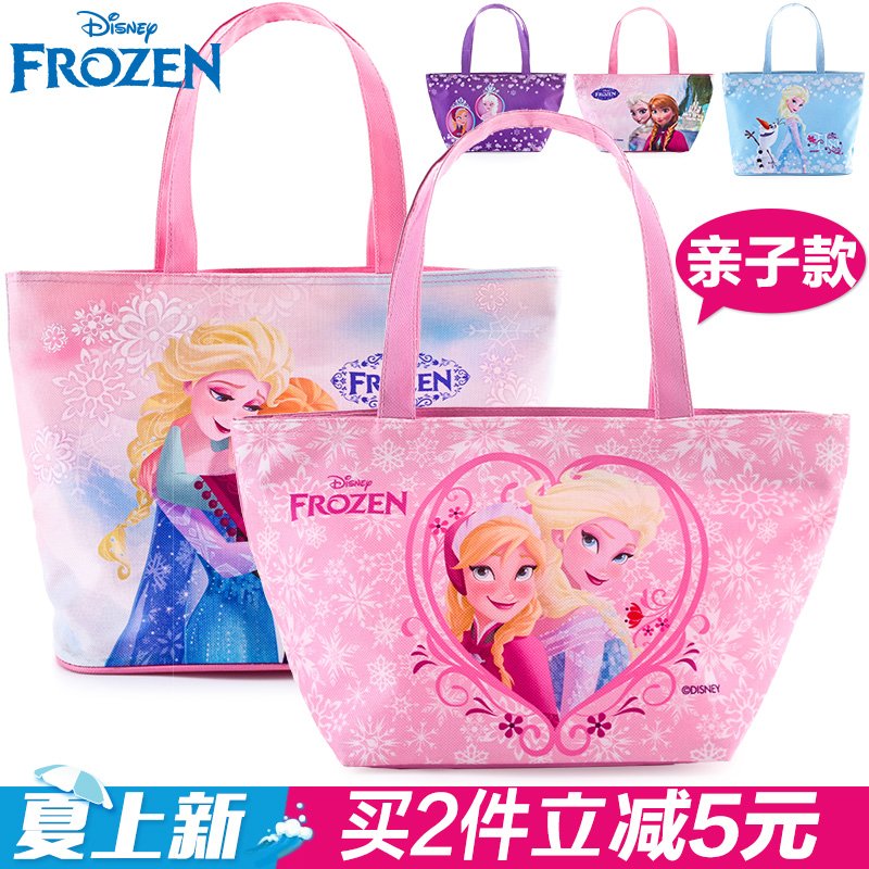 

Детская сумка на ремне Disney sdr00028