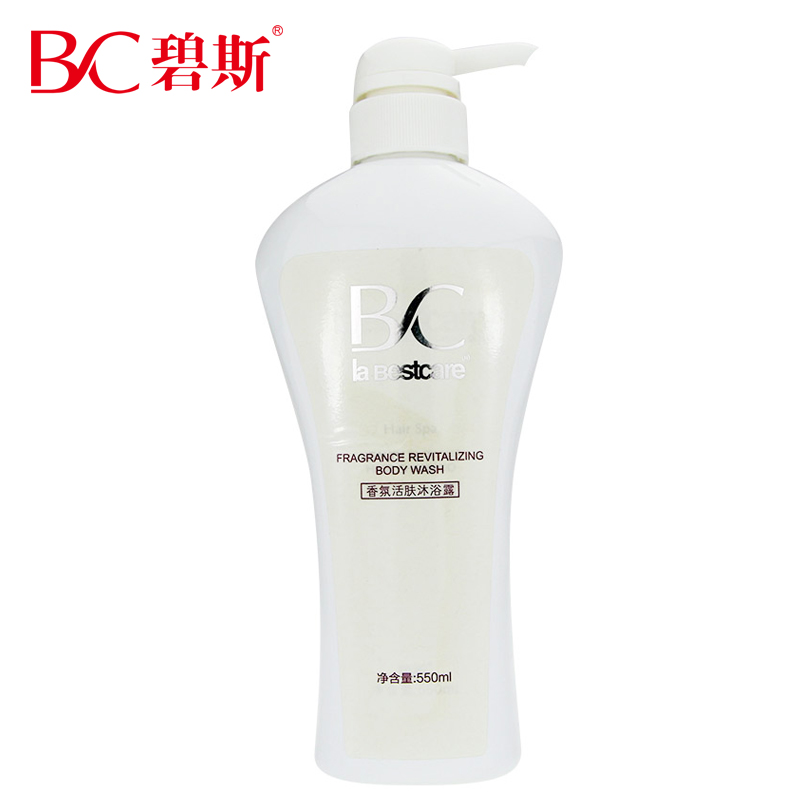 

Bestcare 550ml