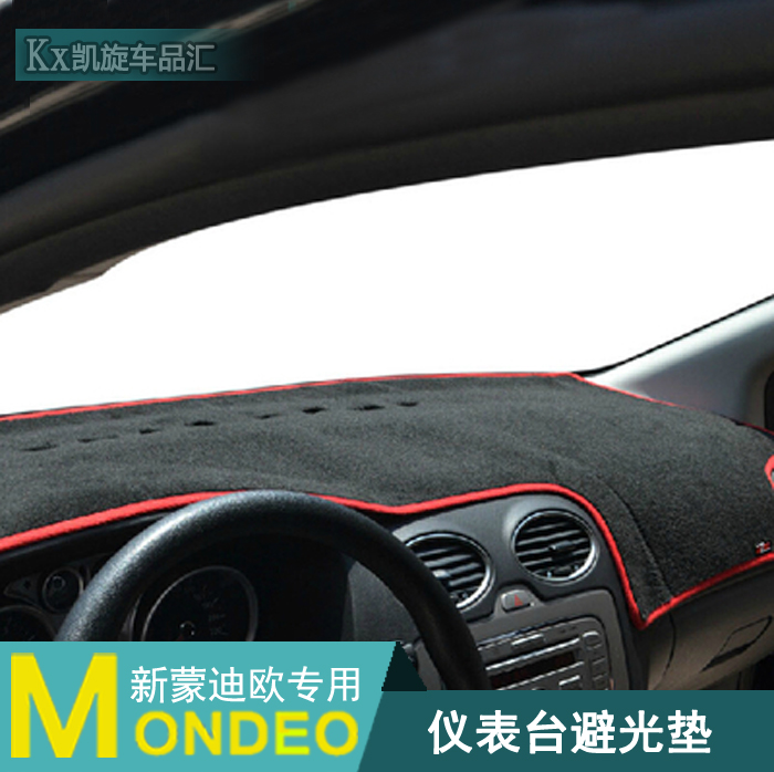 

Коврик для приборной панели Ford 13