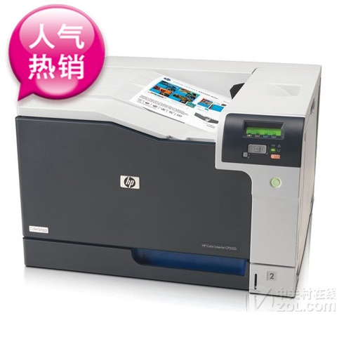 Принтер Hp Color Laserjet Cp5225 Купить