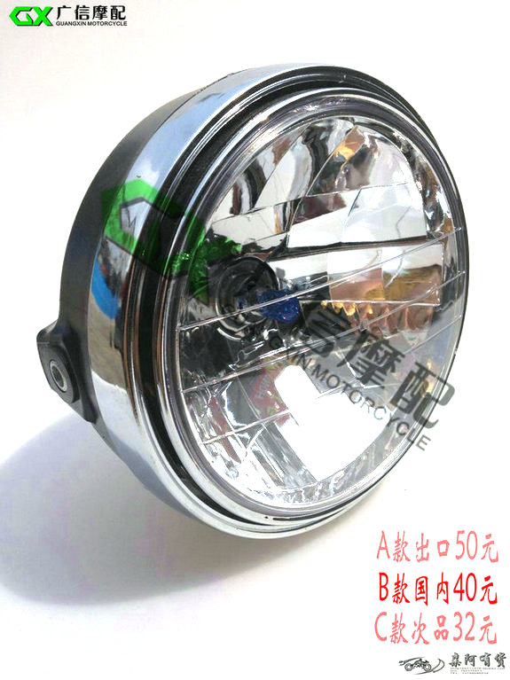 

Тюнинг фар мотоцикла CB400 VTEC 1234 CB1300 250