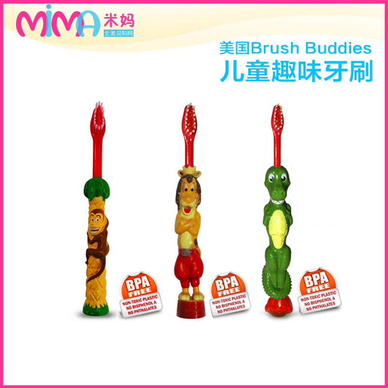 

прорезыватель детский U.S. brush buddies Brush Buddies