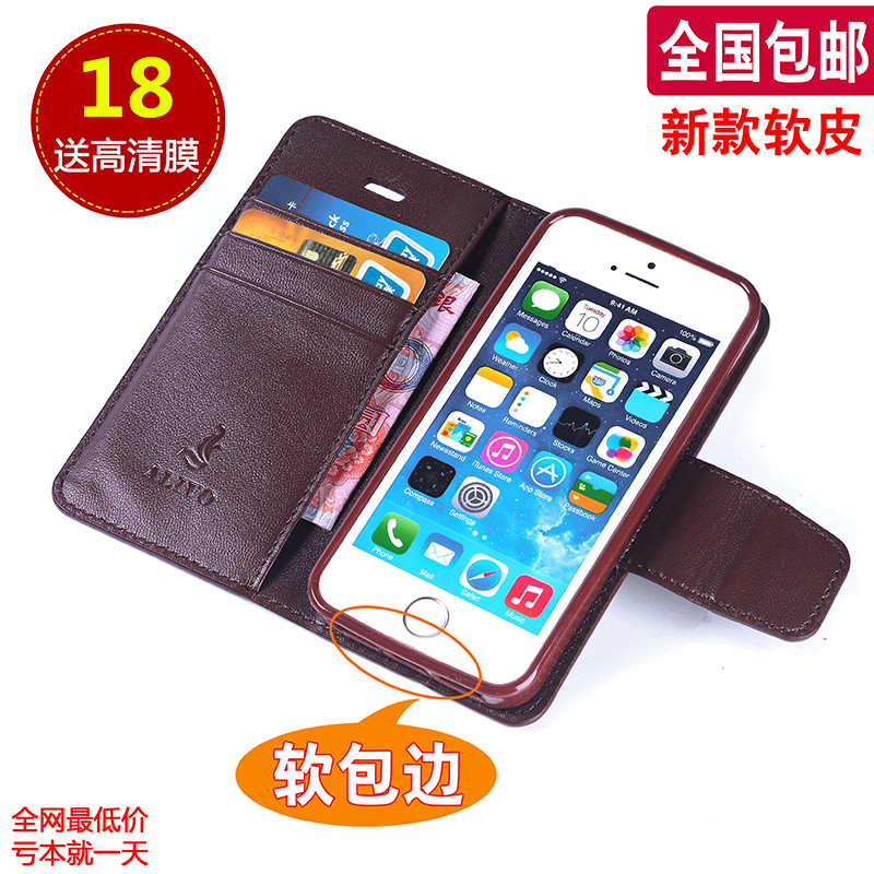 

Apple чехол Iphone5 Iphone5s 5s