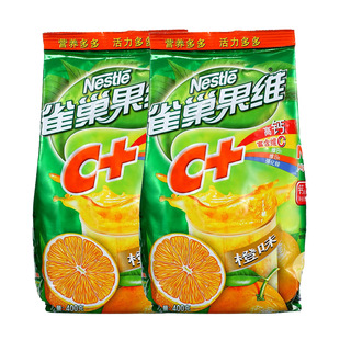 雀巢甜橙味果珍粉冲饮400g*2 果维c 橙味 菓珍果汁固体饮料粉冲剂