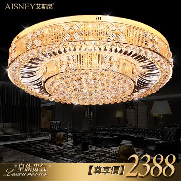 

светильник потолочный Aisi Ni LED 719T
