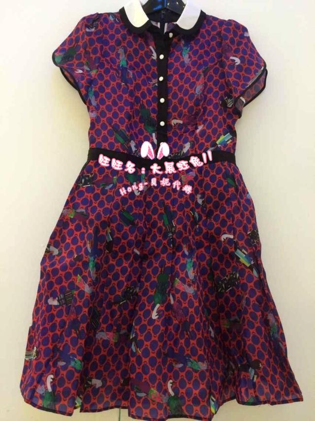 

Женское платье Mia Mia 851373E 2015 2990$13980