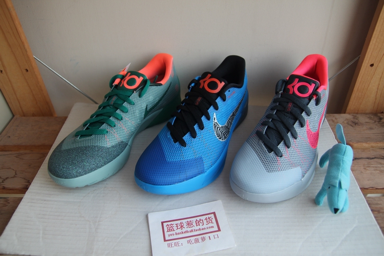 

баскетбольные кроссовки Nike KD Trey5 II 679865-038 400 060