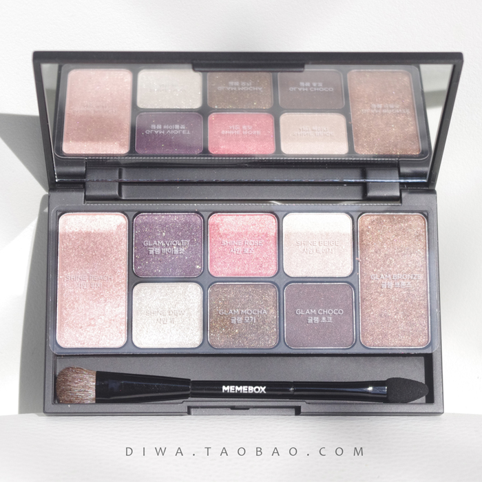 

Палитра для макияжа OTHER Get It Beauty Memebox Pony