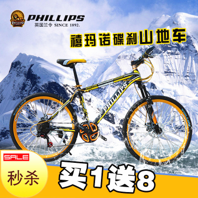 

Горный велосипед PHILLIPS 21