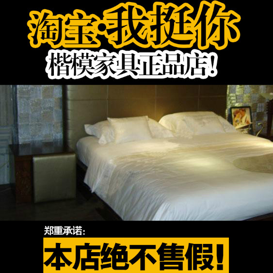 

Спальня Greater Cape furniture COOMO B13