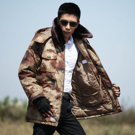 爱逛街为您找到迷彩军棉大衣相关的宝贝,您可以在下面的板块中挑选