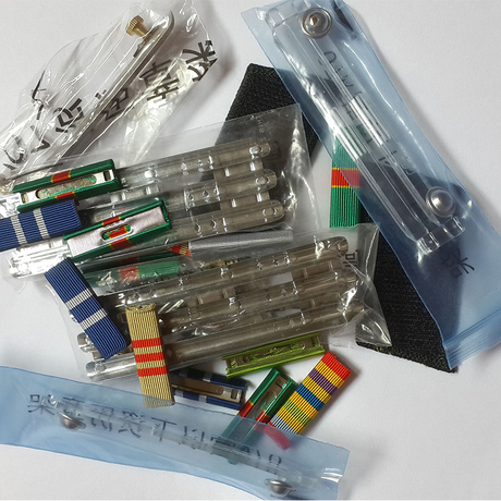 军迷收藏07资历架铁资历章架软资历架臂章肩章领花领章胸标