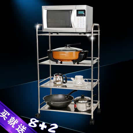 爱逛街为您找到火锅架相关的宝贝,您可以在下面的板块中挑选喜欢的