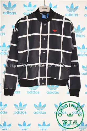 

Спортивная куртка Adidas 72 M30506