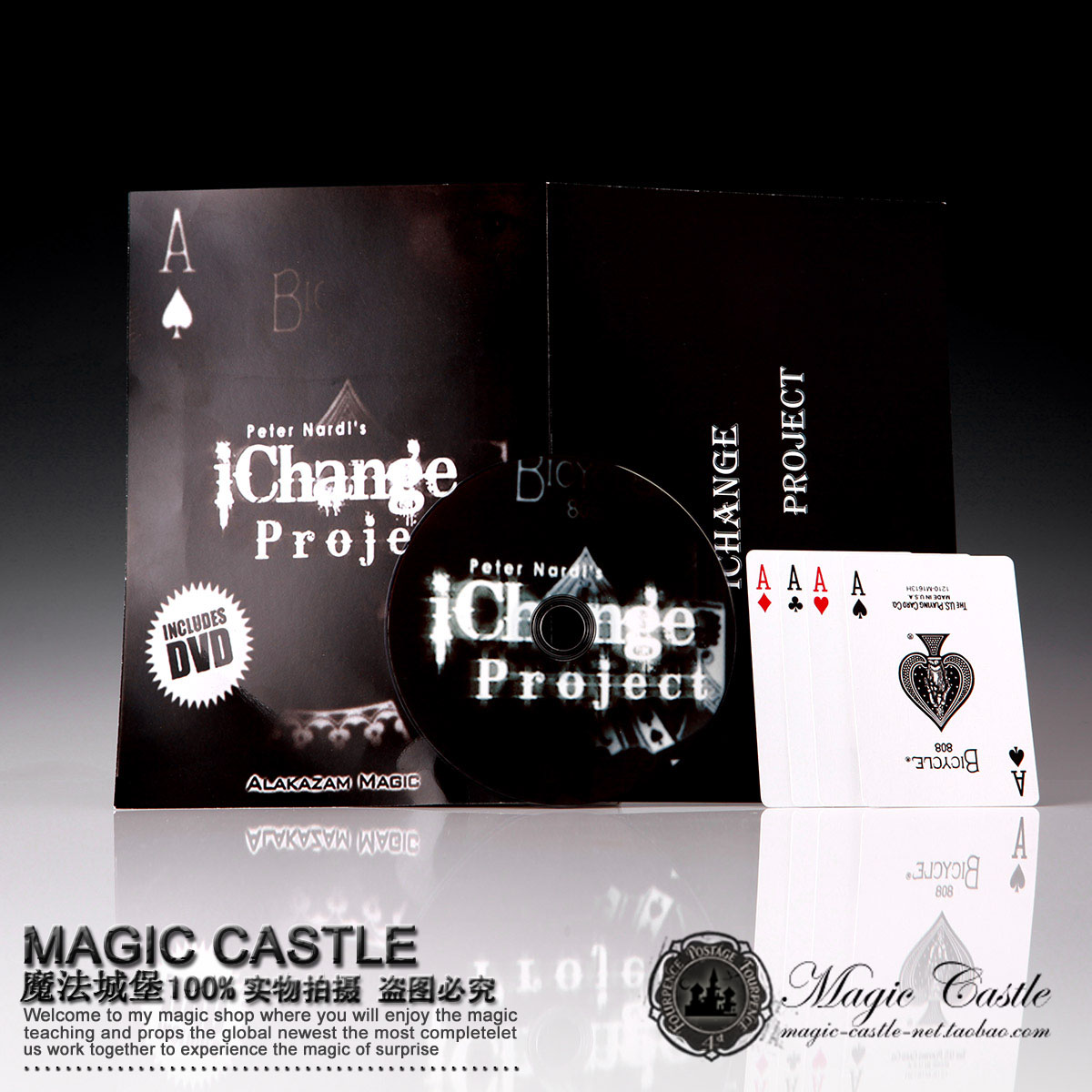 

Реквизит для фокусов Ichange project 2015 Change Project D5