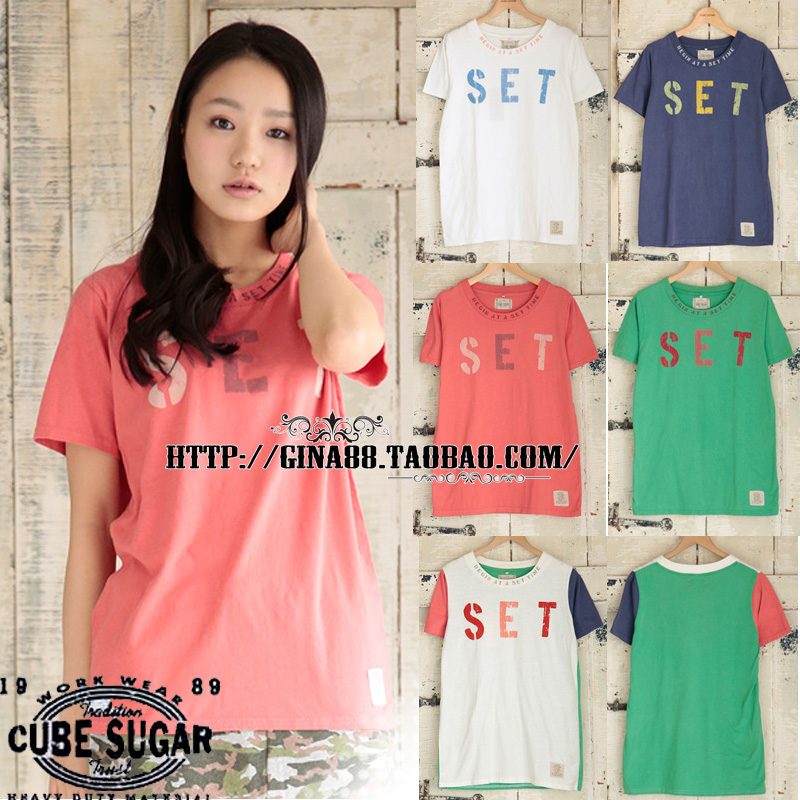 

Футболка Cube Sugar Tee 238