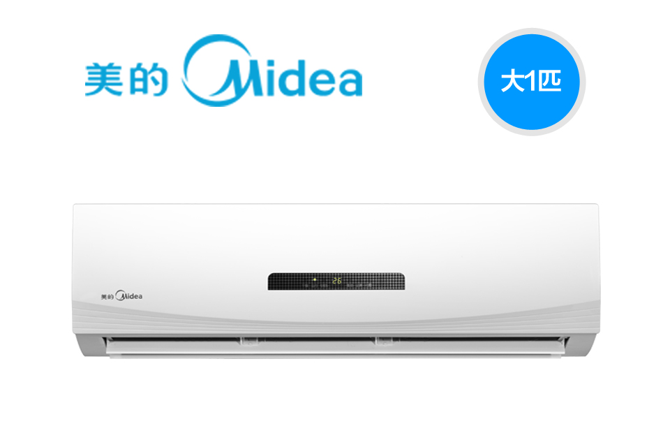 Midea/Ĵһƥů͹һյKFR-26GW/DY-PA401(R3)