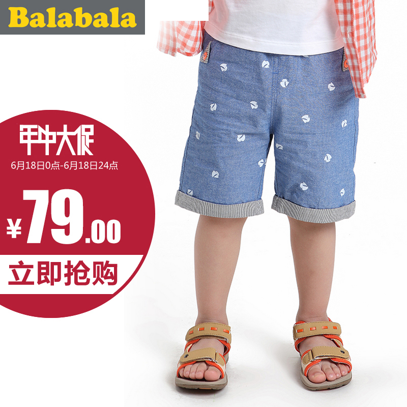 

детские штаны Balabala 28092141430 2015
