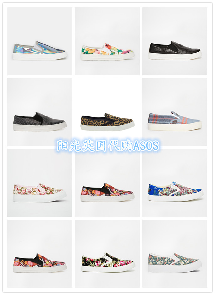 

туфли ASOS