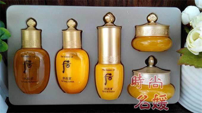 

After the history of WHOO Whoo/5