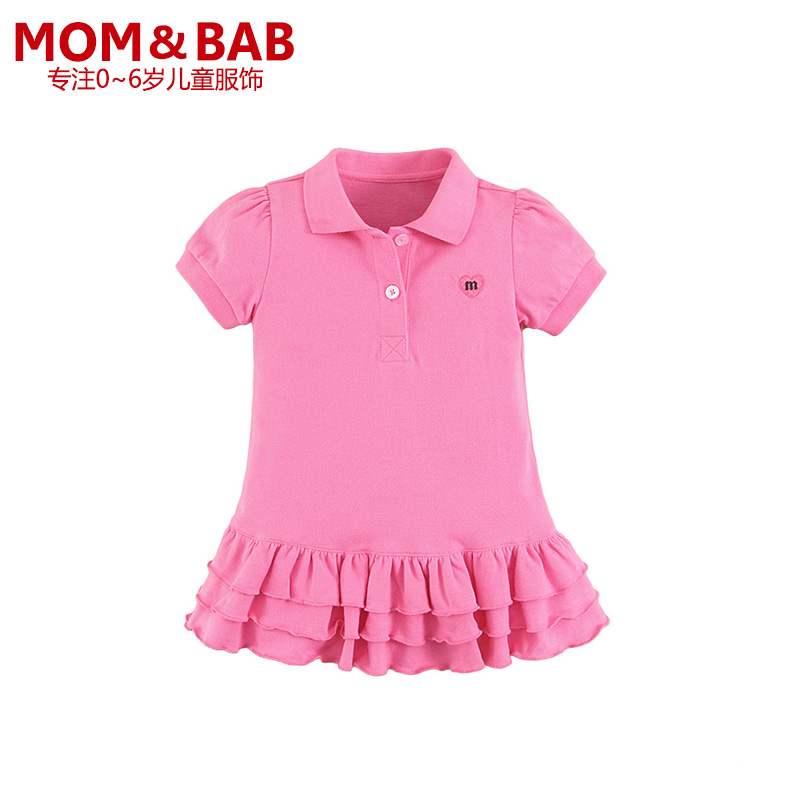 

платье Mom and bab 8015001 0-1-2-3