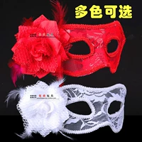 Окрашенная маска, белая повязка для глаз для принцессы, реквизит, выпускной вечер, популярно в интернете