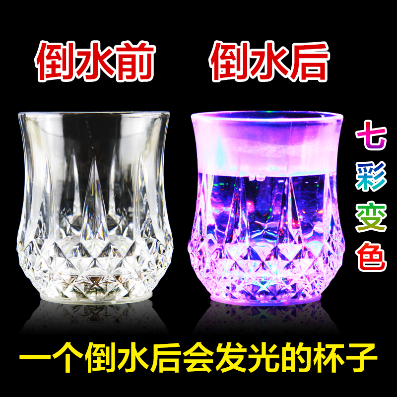 

оригинальный подарок Dazzle Crystal Pavilion ygb