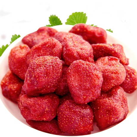 爱逛街为您找到草莓果脯相关的宝贝,您可以在下面的板块中挑选喜欢的