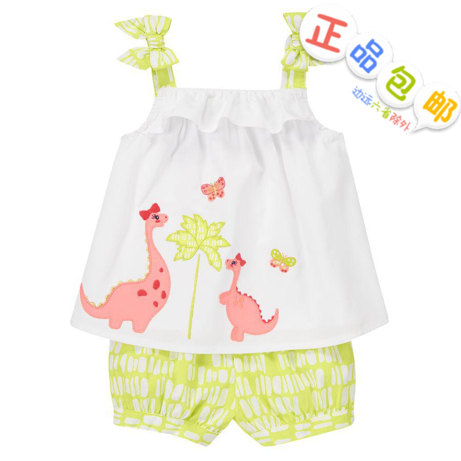 

детский костюм Gymboree my1499/8 -2