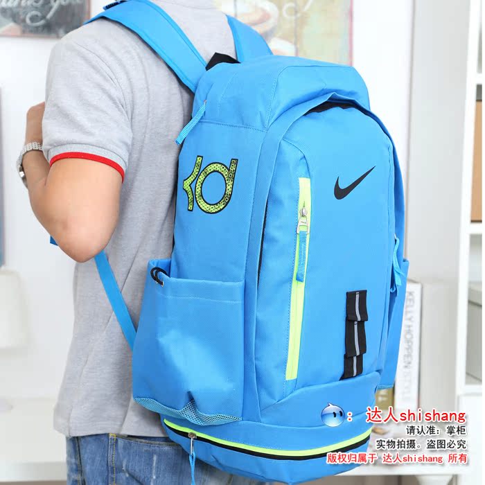 

рюкзак Nike 2014 BA4715-489