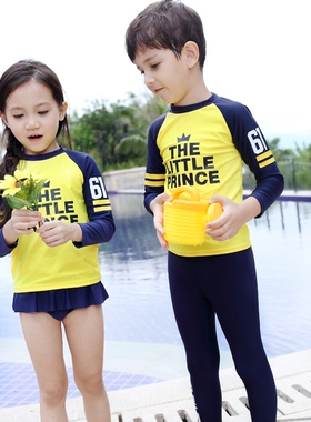 魅依尔拉链潜水服泳衣男女儿童全身连体防晒长袖长裤温泉泳装