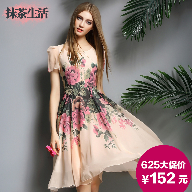 

Женское платье The Life of Matcha lt01045 2015