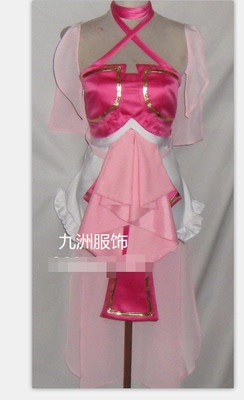 taobao agent Confucian style Qixiu loli cos costume customization