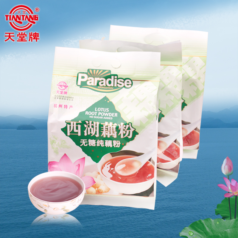 

Heaven (food) 480g