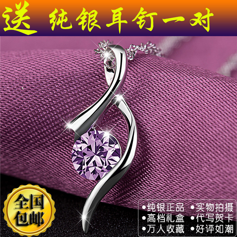 

Ожерелье xl141205 925